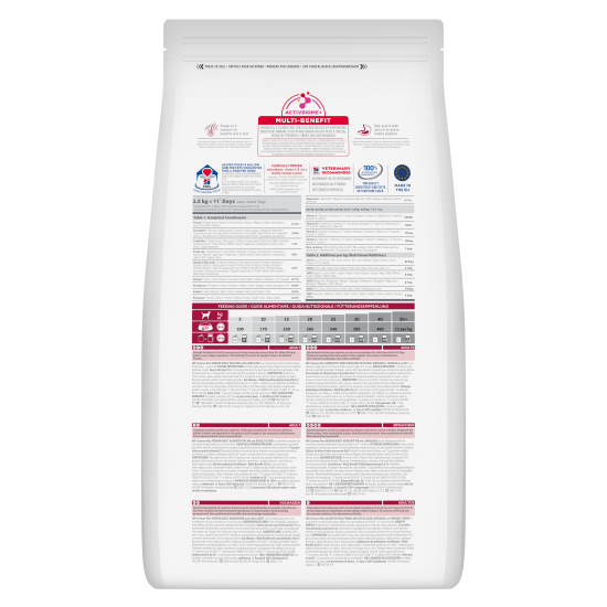 Hill's Science Plan Adult Medium DOG με Αρνί & Ρύζι 14kg