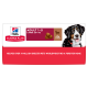 Hill's Science Plan Adult Large Breed DOG με Αρνί & Ρύζι 14kg