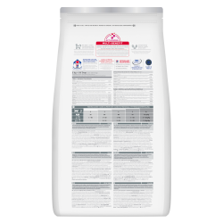 Hill's Science Plan Sterilised Adult CAT με Σολομό 3kg
