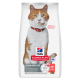 Hill's Science Plan Sterilised Adult CAT με Σολομό 3kg