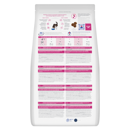 Hill's Prescription Diet Gastrointestinal Biome Stress Τροφή CAT με Κοτόπουλο 1.5kg
