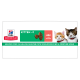Hill's Science Plan Kitten CAT με Σολομό 1.5kg