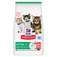 Hill's Science Plan Kitten CAT με Σολομό 1.5kg