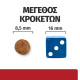 Hill's Prescription Diet i/d Digestive Care ActivBiome+ Puppy DOG με Κοτόπουλο 1.5kg