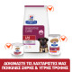 Hill's Prescription Diet i/d Digestive Care ActivBiome+ Puppy DOG με Κοτόπουλο 1.5kg
