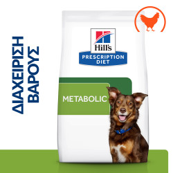 Hill's Prescription Diet Metabolic DOG με Κοτόπουλο 4kg