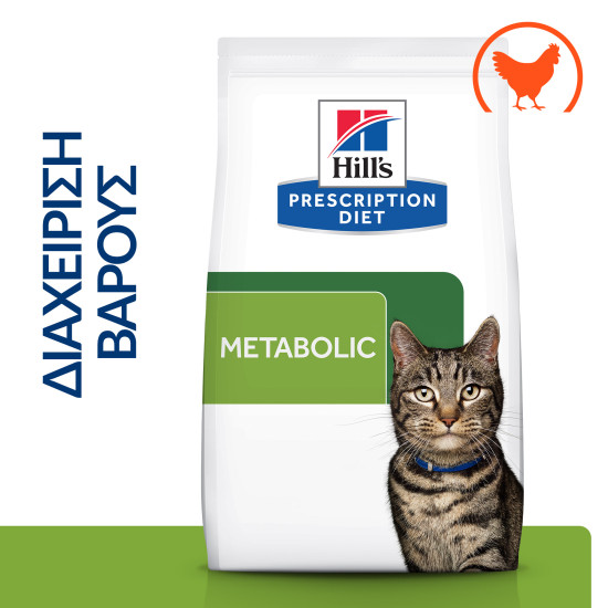 Hill's Prescription Diet Metabolic CAT με Κοτόπουλο 1.5kg