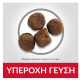 Hill's Science Plan Puppy Small & Mini DOG με Κοτόπουλο 3kg