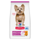 Hill's Science Plan Adult Small & Mini DOG με Κοτόπουλο 1.5kg