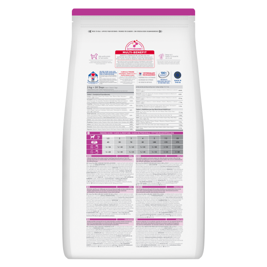 Hill's Science Plan Adult Small & Mini DOG με Κοτόπουλο 3kg