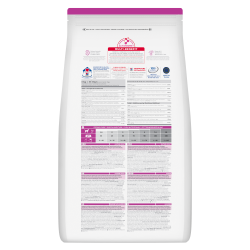 Hill's Science Plan Mature Adult Small & Mini DOG με Κοτόπουλο 3kg