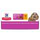Hill's Science Plan Senior Adult Small & Mini με Σκύλους με Κοτόπουλο 1.5kg