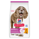 Hill's Science Plan Senior Adult Small & Mini με Σκύλους με Κοτόπουλο 1.5kg
