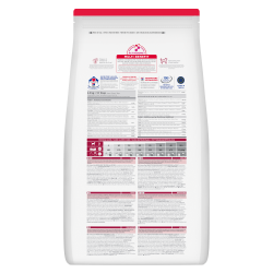 Hill's Science Plan Adult Medium DOG με Κοτόπουλο 2.5kg