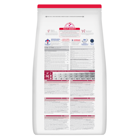 Hill's Science Plan Adult Medium DOG με Κοτόπουλο 2.5kg