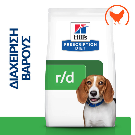 Hill's Prescription Diet r/d Weight Loss DOG με Κοτόπουλο 1.5kg