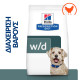 Hill's Prescription Diet w/d Diabetes Care DOG με Κοτόπουλο 1.5kg
