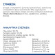 Hill's Prescription Diet w/d Diabetes Care DOG με Κοτόπουλο 4kg