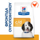 Hill's Prescription Diet c/d Urinary Μulticare DOG με Κοτόπουλο 12kg