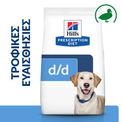 Hill's Prescription Diet d/d Food Sensitivities DOG με Πάπια & Ρύζι 12kg