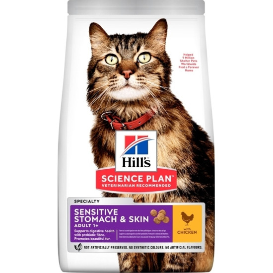 Hill's Science Plan Adult Sensitive Stomach & Skin για Γάτες 1,5kg