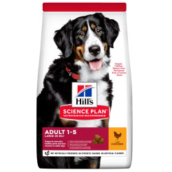 Hill's Science Plan Adult Large Breed Για Σκύλους Με Κοτόπουλο 14kg