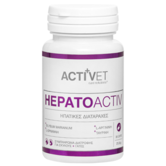 Activet - Hepatoactiv 30tabs