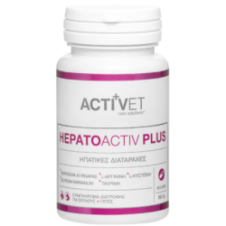 Activet - Hepatoactiv Plus 30tabs
