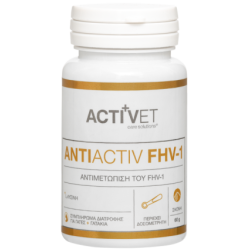 Activet - Cat Antiactiv FHV-1 60gr