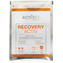 Activet - Recoveryactiv 100gr