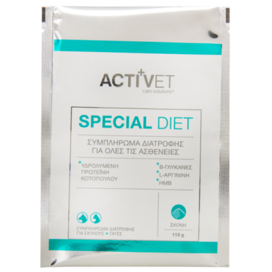 Activet - Special Diet (ex Only Diet) 115gr