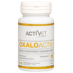 Activet - Oxaloactiv 50tabs