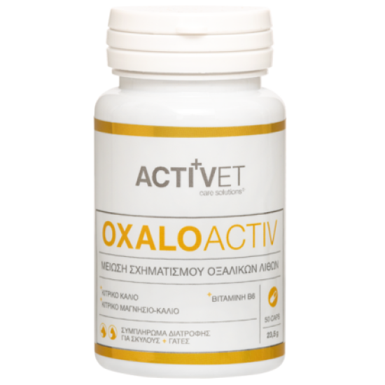 Activet - Oxaloactiv 50tabs