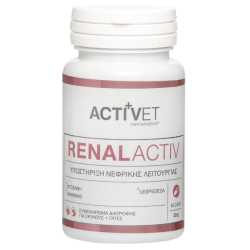 Activet - Renalactiv 50tabs