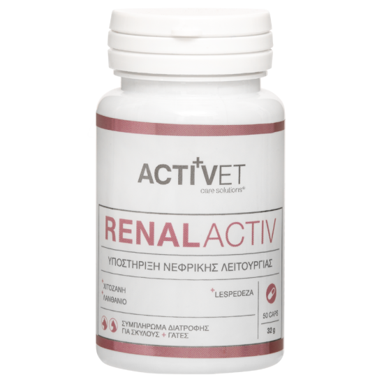 Activet - Renalactiv 50tabs