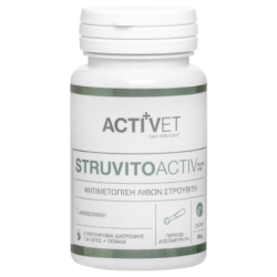 Activet® Struvitoactiv feline pow 39gr