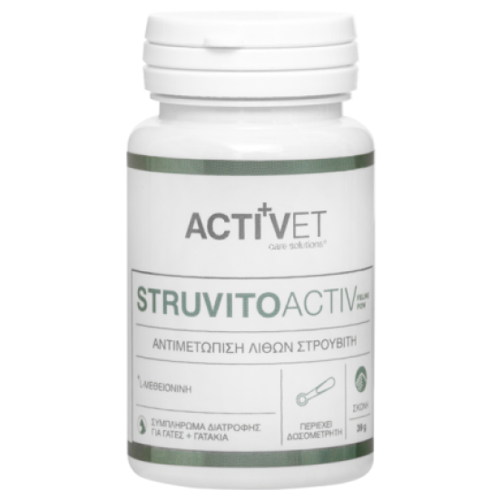 Activet® Struvitoactiv feline pow 39gr