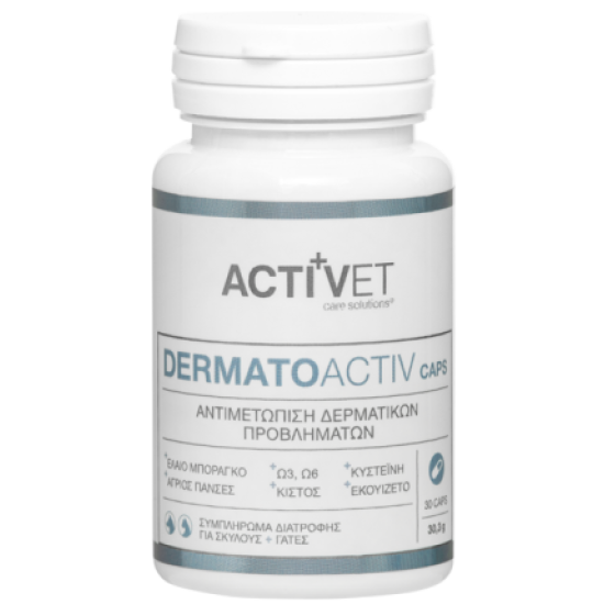 Activet - Dermatoactiv 30tabs